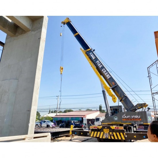 รถเครนยกของรับจ้าง รถเครนยกของรับจ้าง